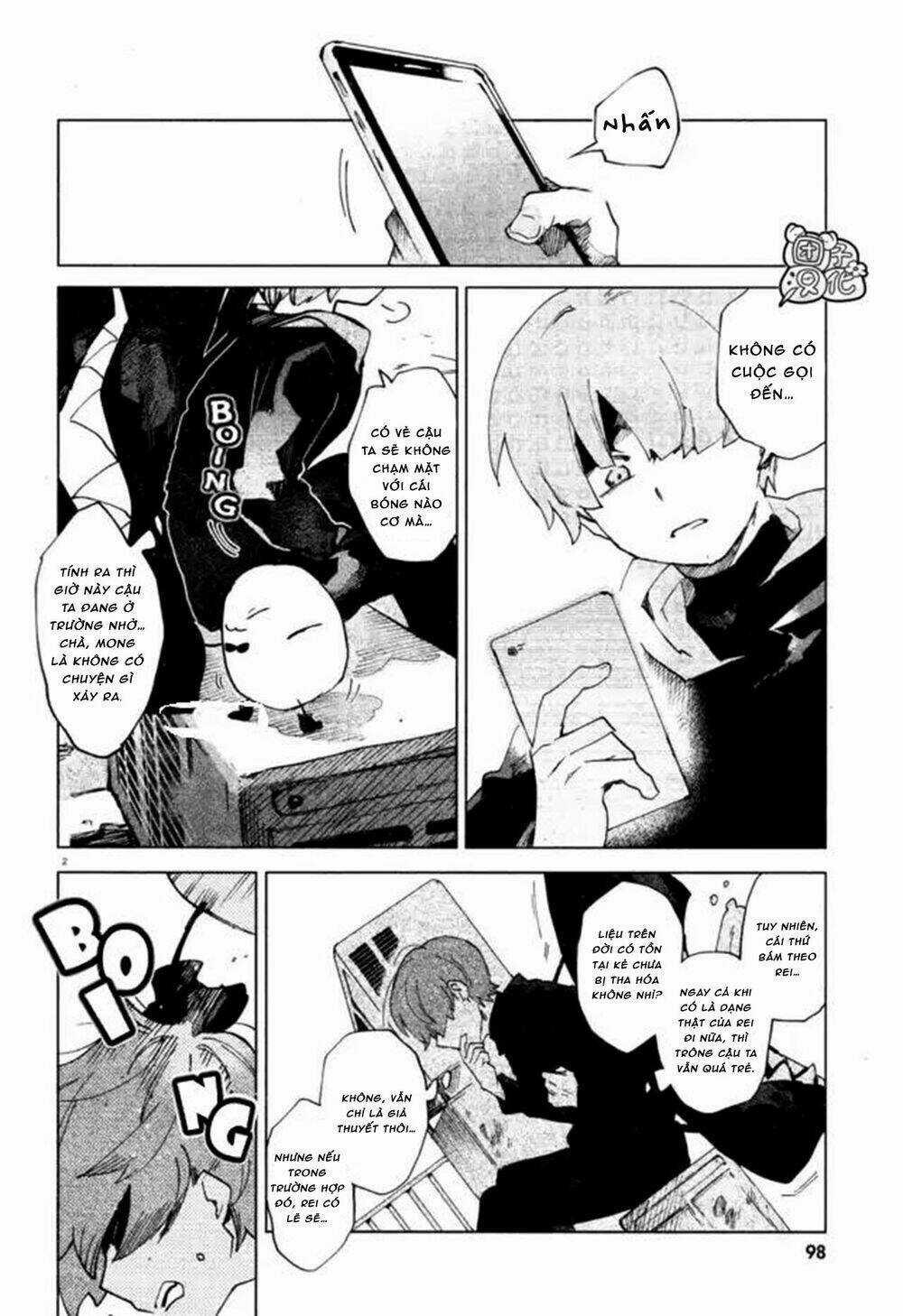 Kara No Kioku - Chapter 6 - Trang 3