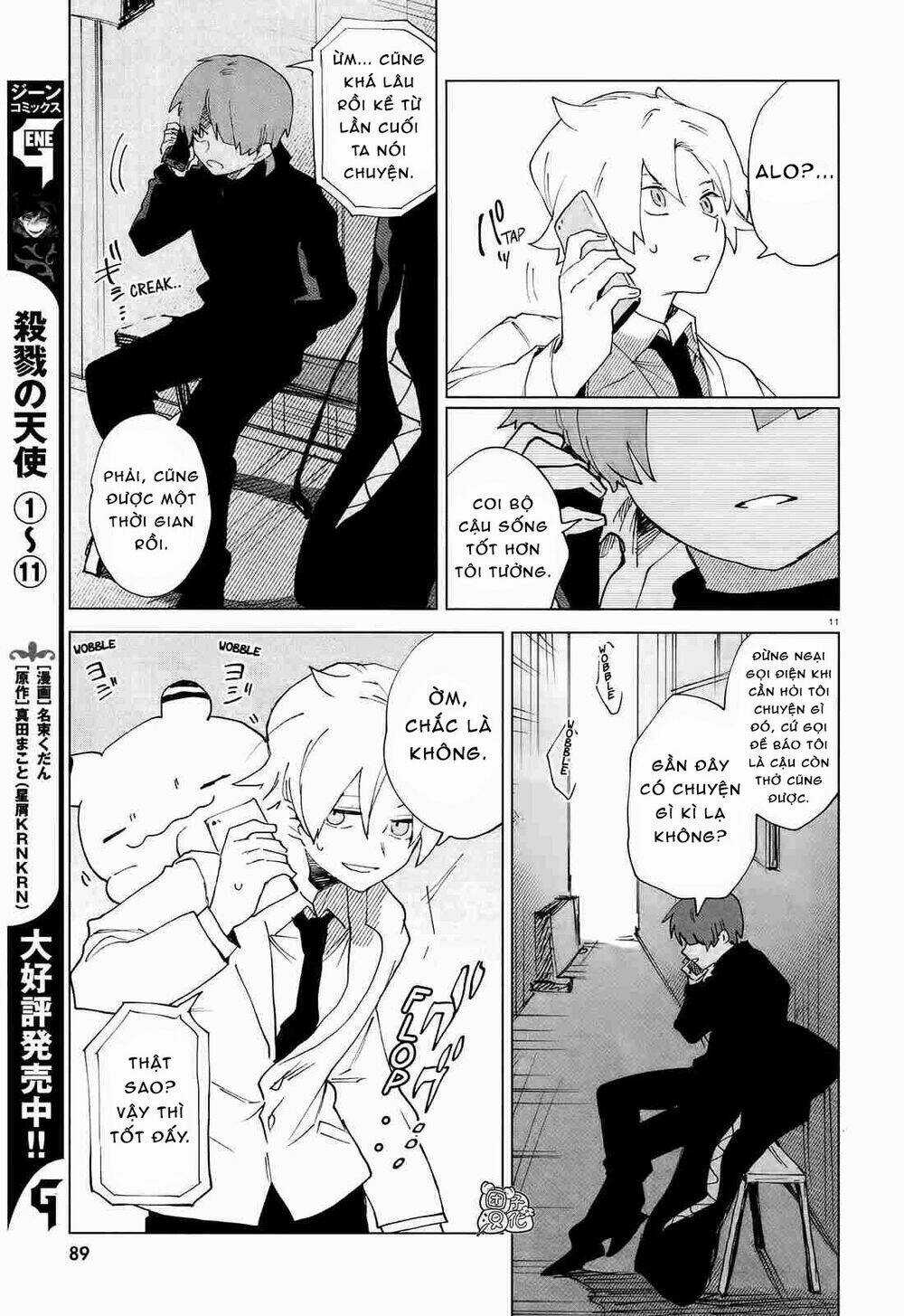 Kara No Kioku - Chapter 7 - Trang 12