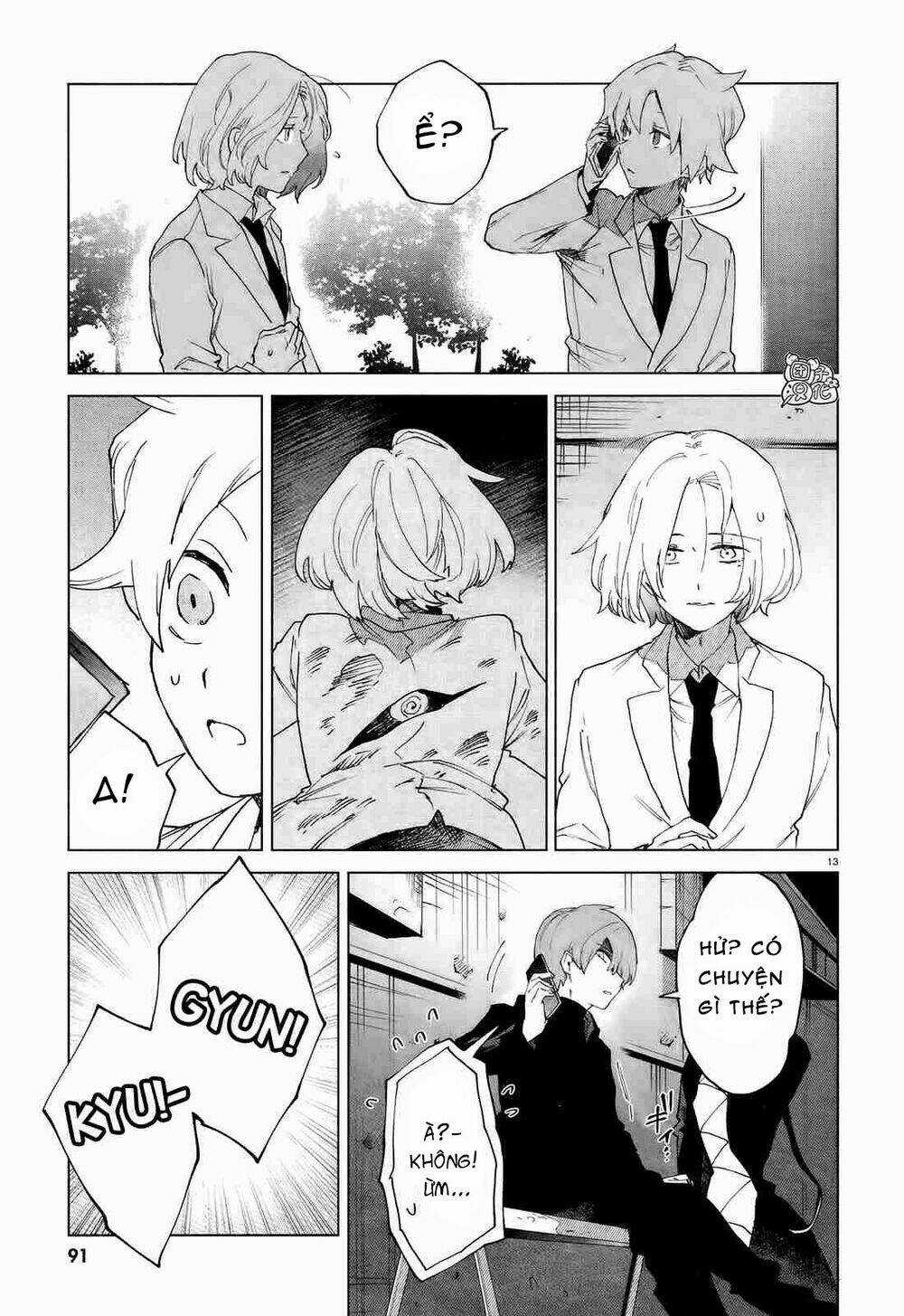 Kara No Kioku - Chapter 7 - Trang 14