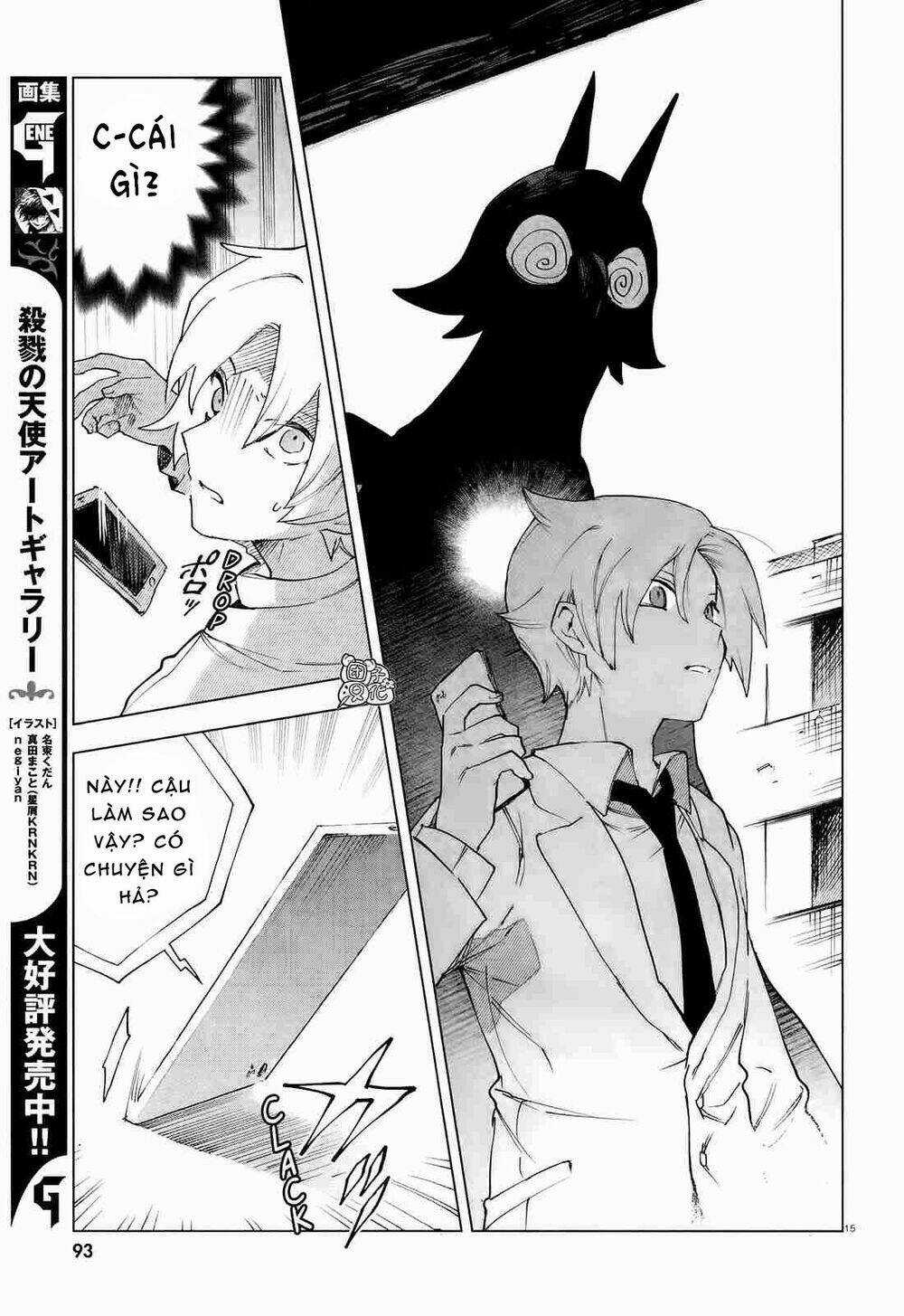 Kara No Kioku - Chapter 7 - Trang 16