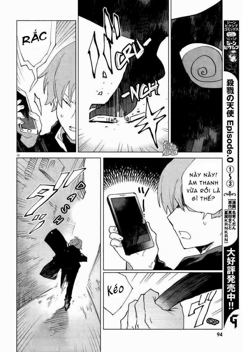 Kara No Kioku - Chapter 7 - Trang 17