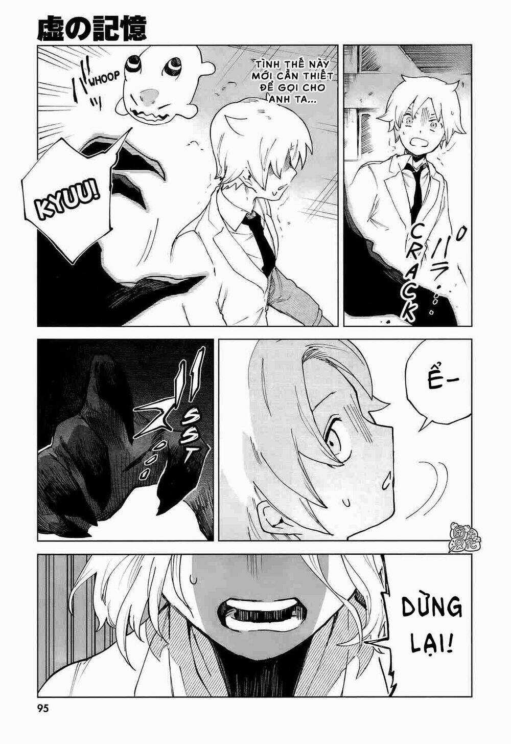 Kara No Kioku - Chapter 7 - Trang 18