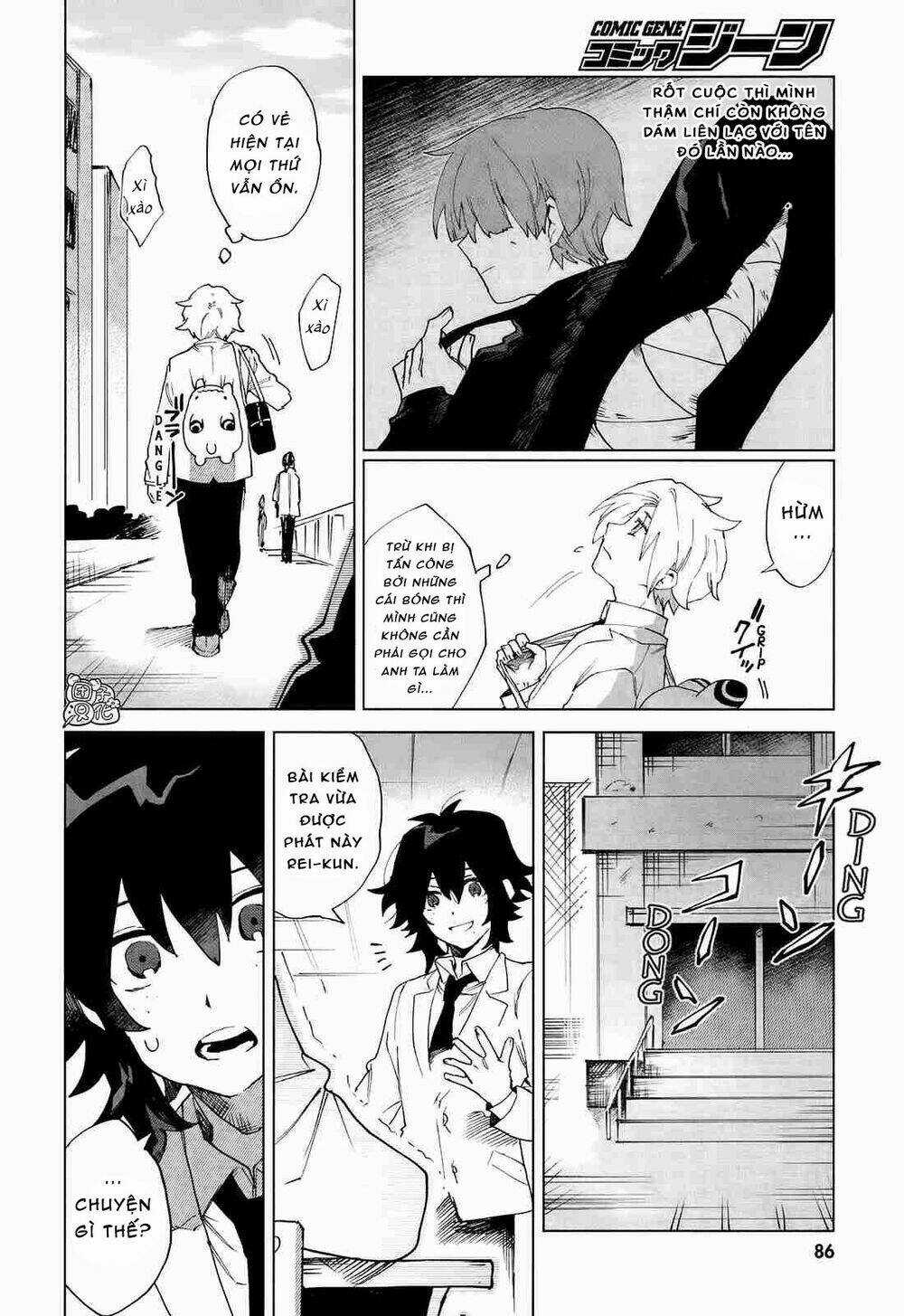 Kara No Kioku - Chapter 7 - Trang 9