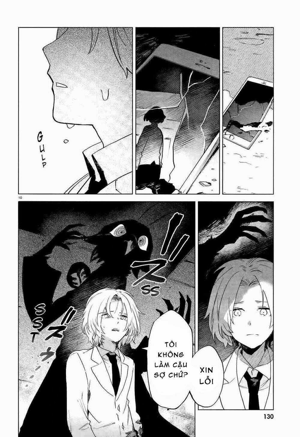 Kara No Kioku - Chapter 8 - Trang 12