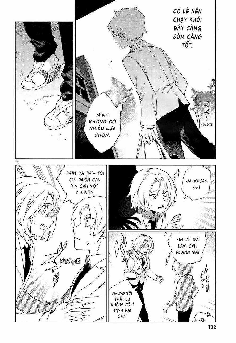 Kara No Kioku - Chapter 8 - Trang 14