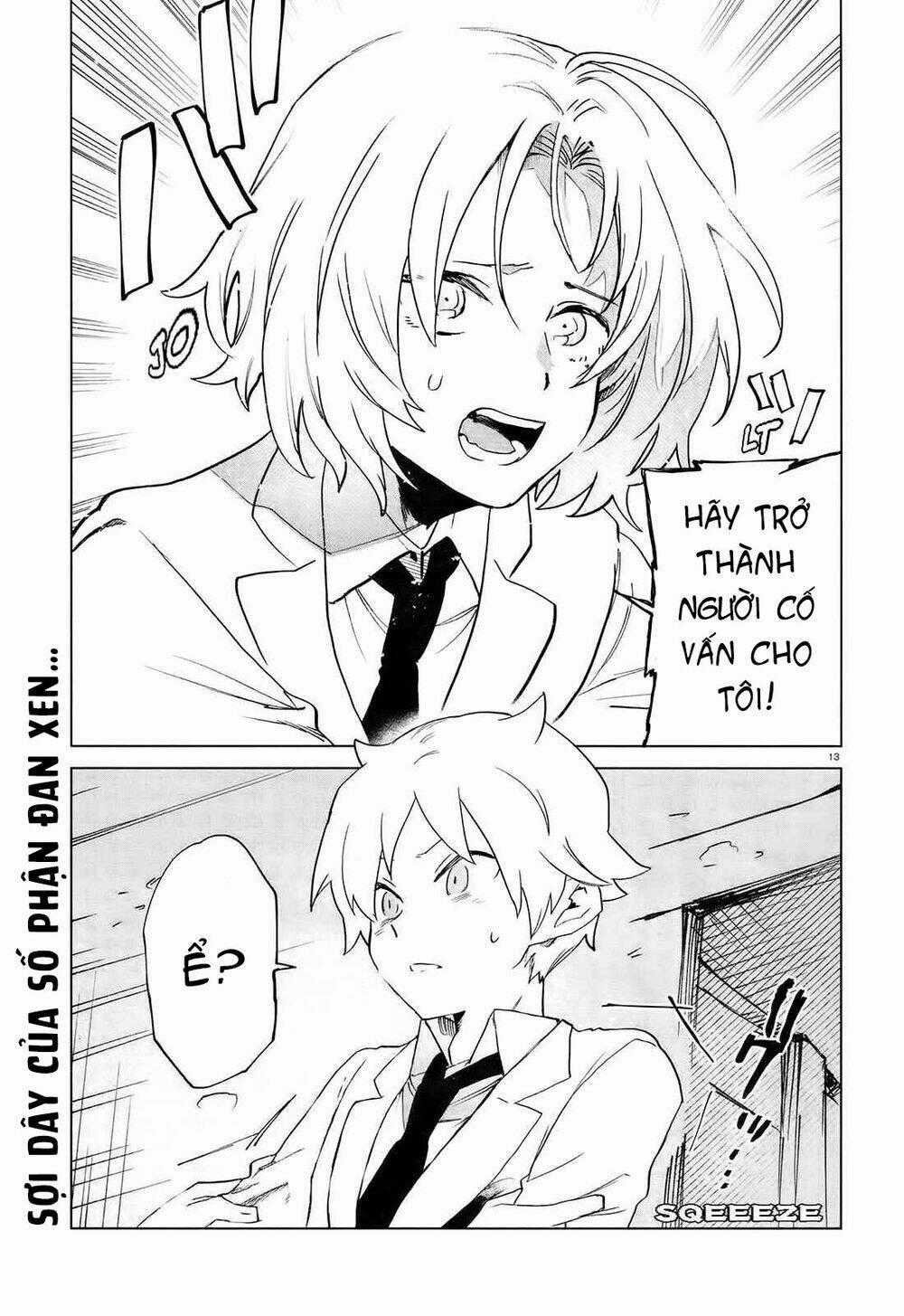 Kara No Kioku - Chapter 8 - Trang 15