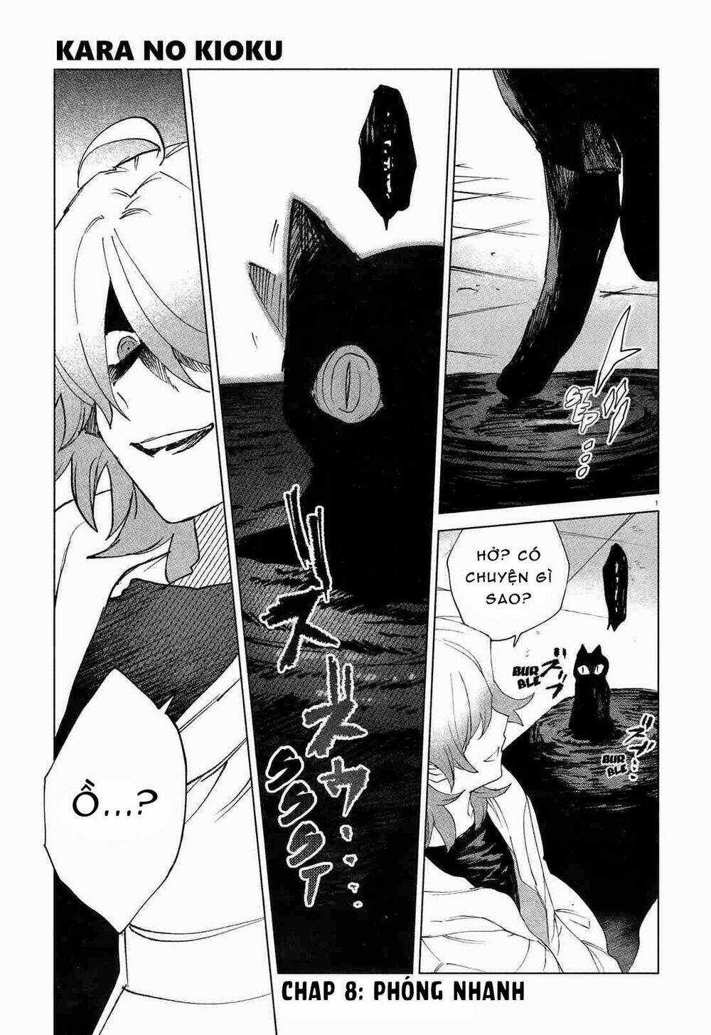 Kara No Kioku - Chapter 8 - Trang 3