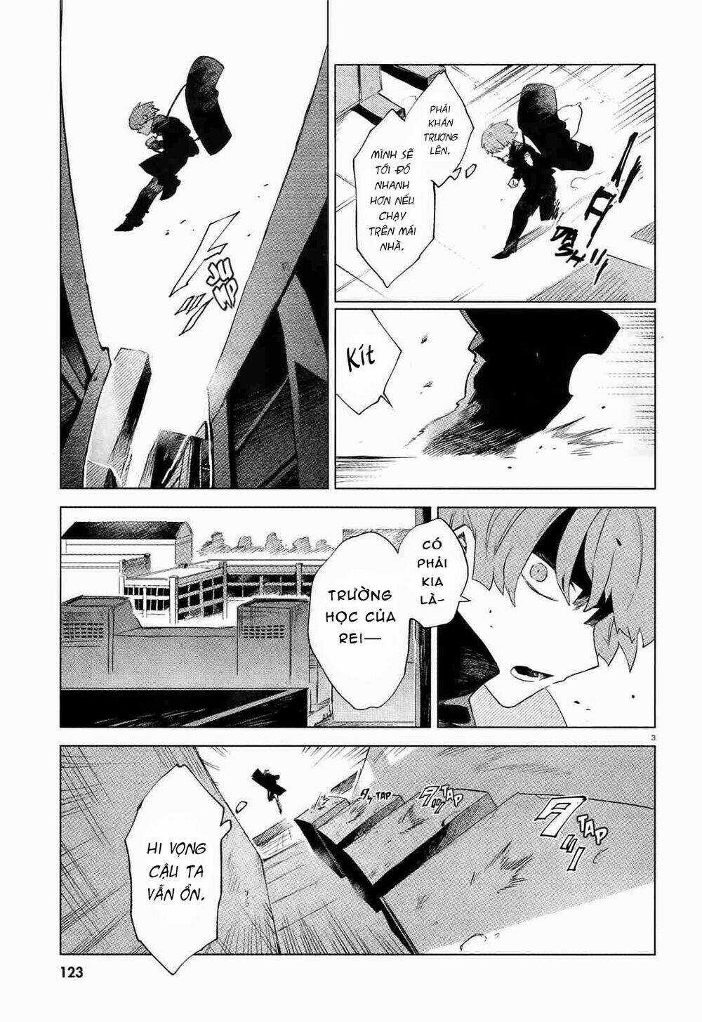 Kara No Kioku - Chapter 8 - Trang 5