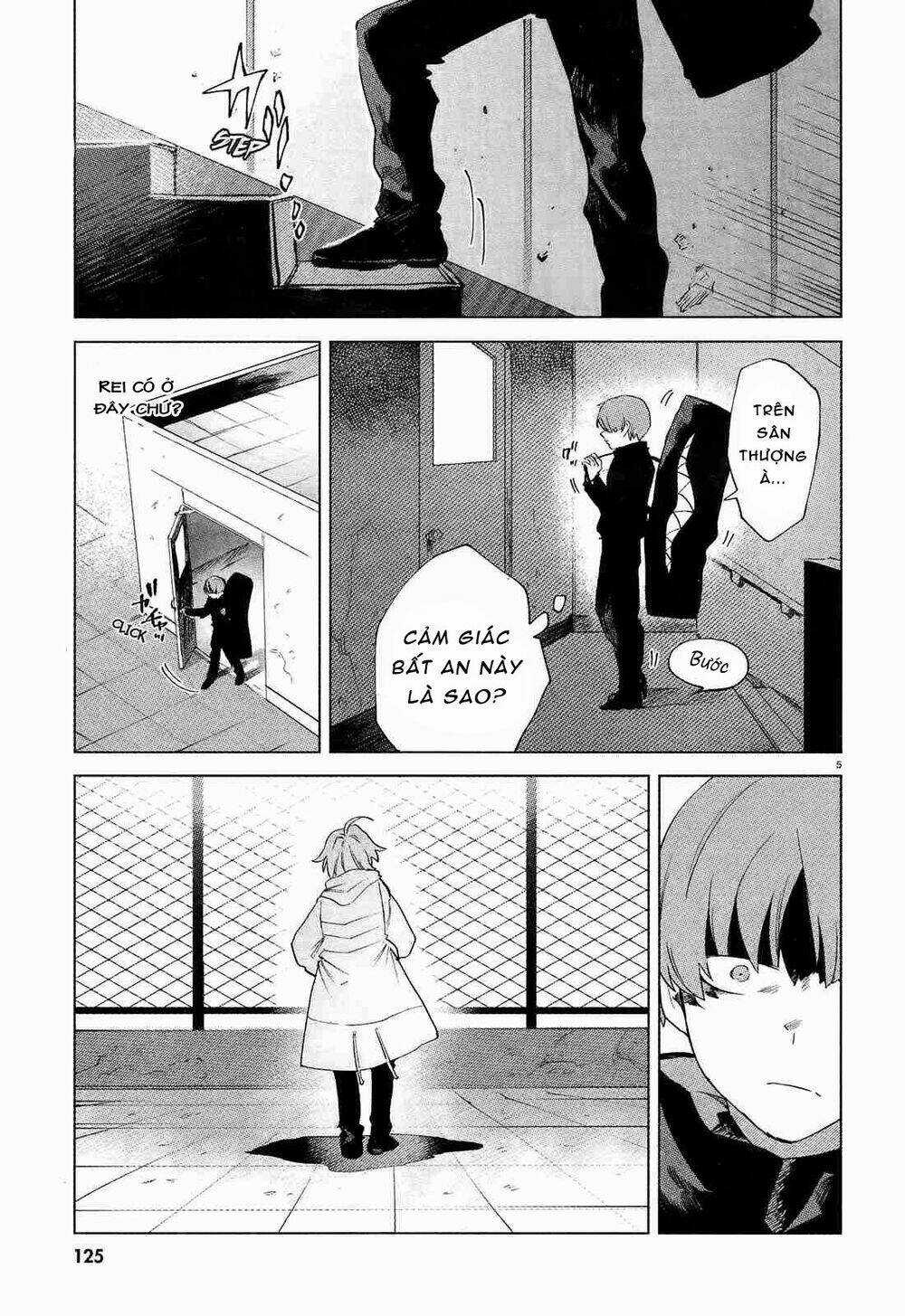 Kara No Kioku - Chapter 8 - Trang 7