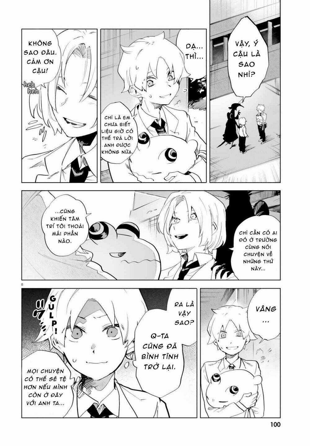 Kara No Kioku - Chapter 9 - Trang 12