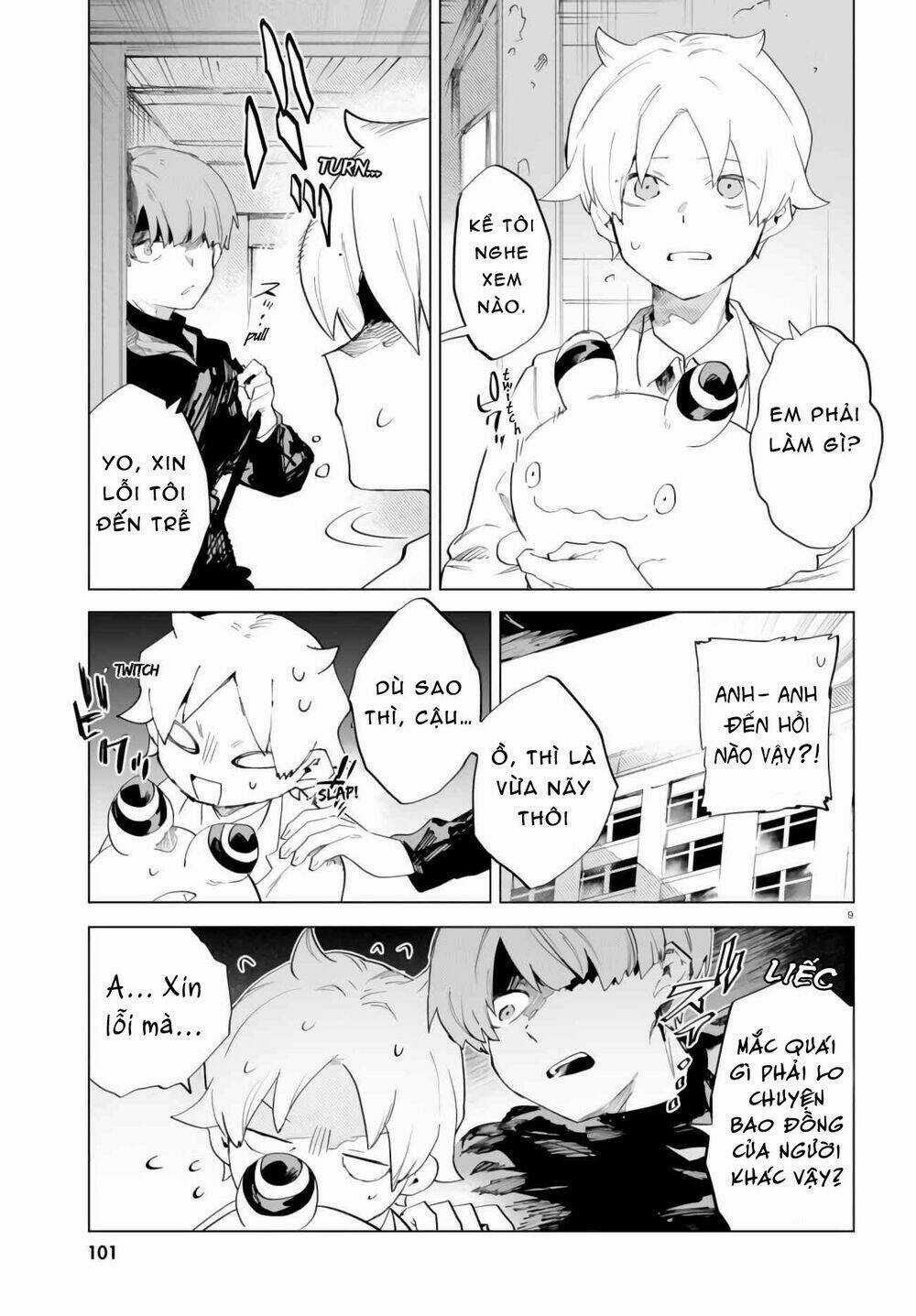 Kara No Kioku - Chapter 9 - Trang 13