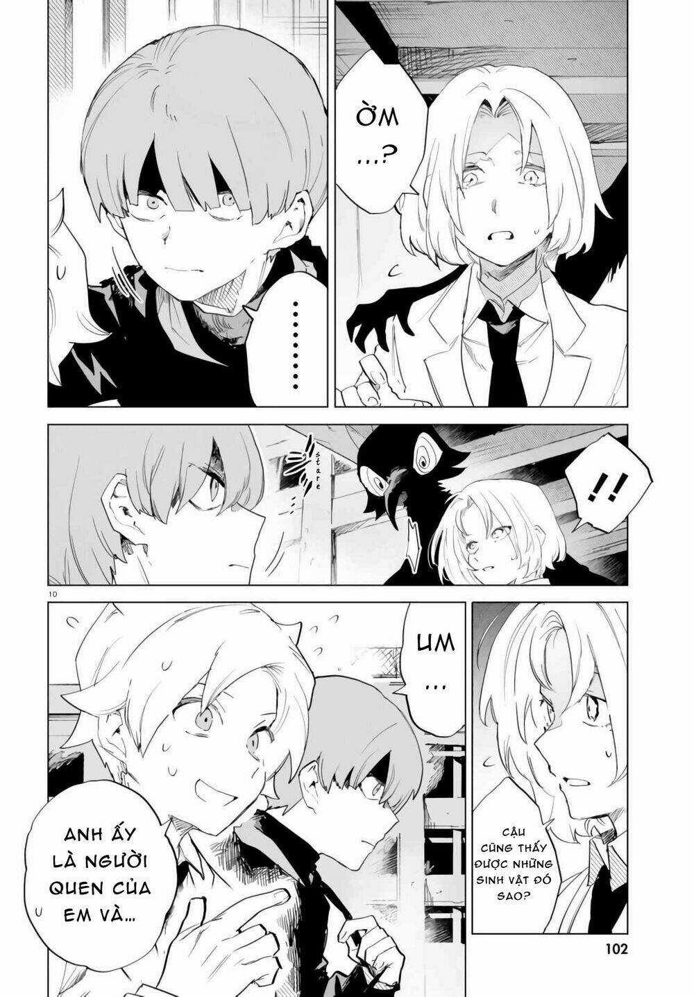 Kara No Kioku - Chapter 9 - Trang 14