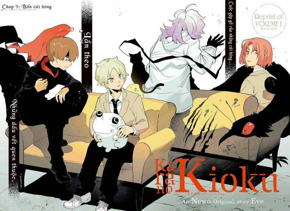 Kara No Kioku - Chapter 9 - Trang 3