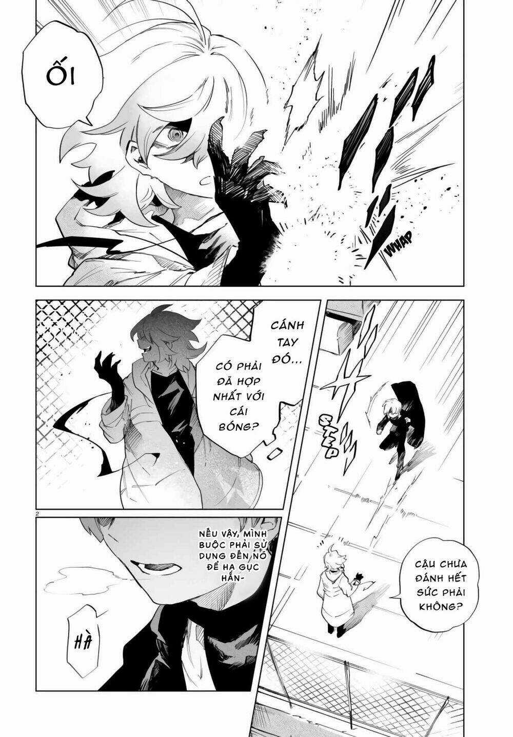 Kara No Kioku - Chapter 9 - Trang 6