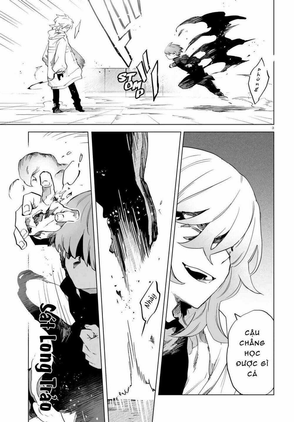 Kara No Kioku - Chapter 9 - Trang 7