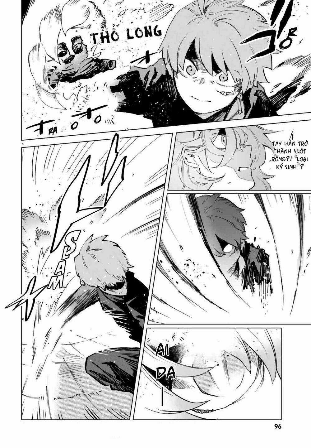 Kara No Kioku - Chapter 9 - Trang 8