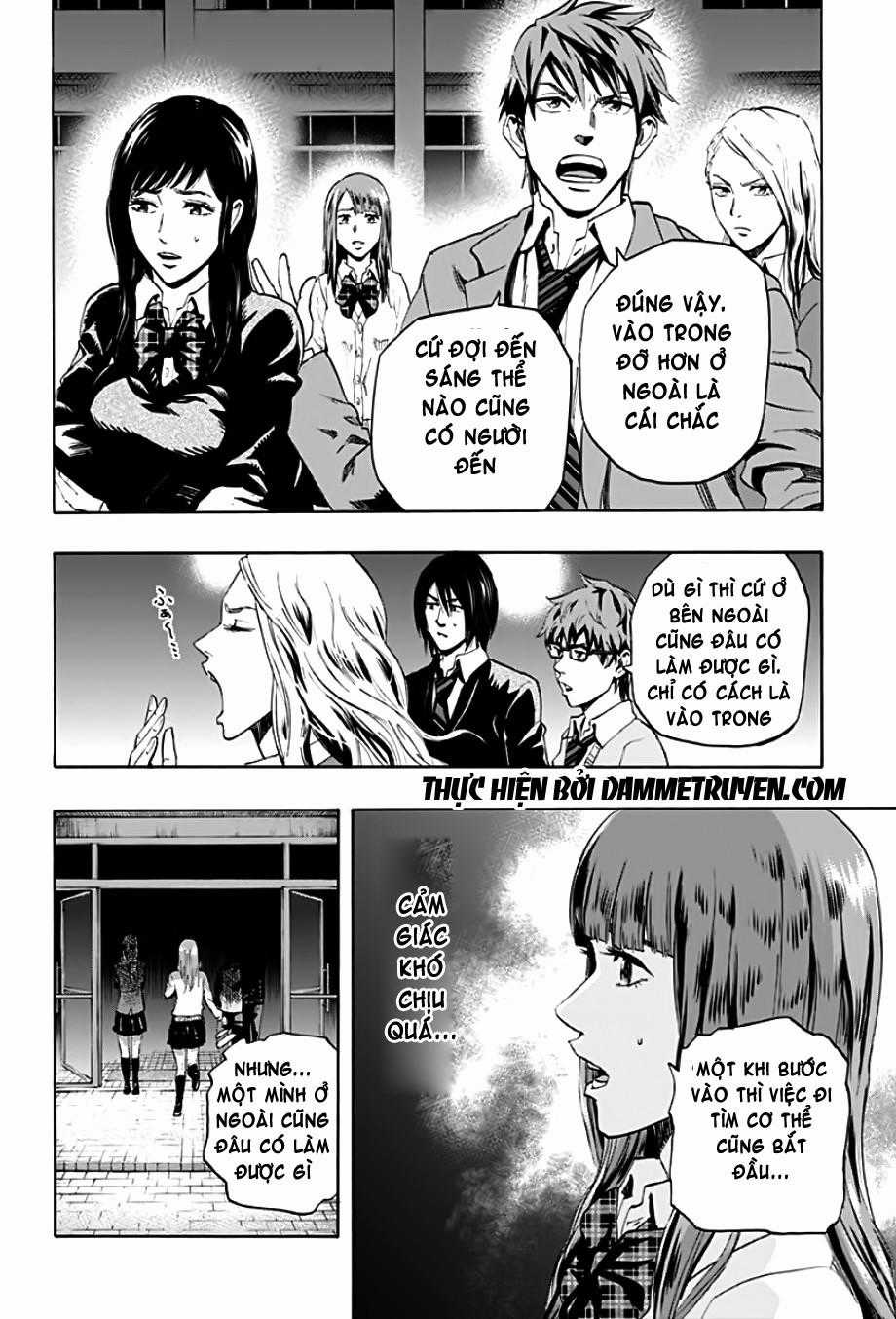 Karada Sagashi - Chapter 1.2 - Trang 11
