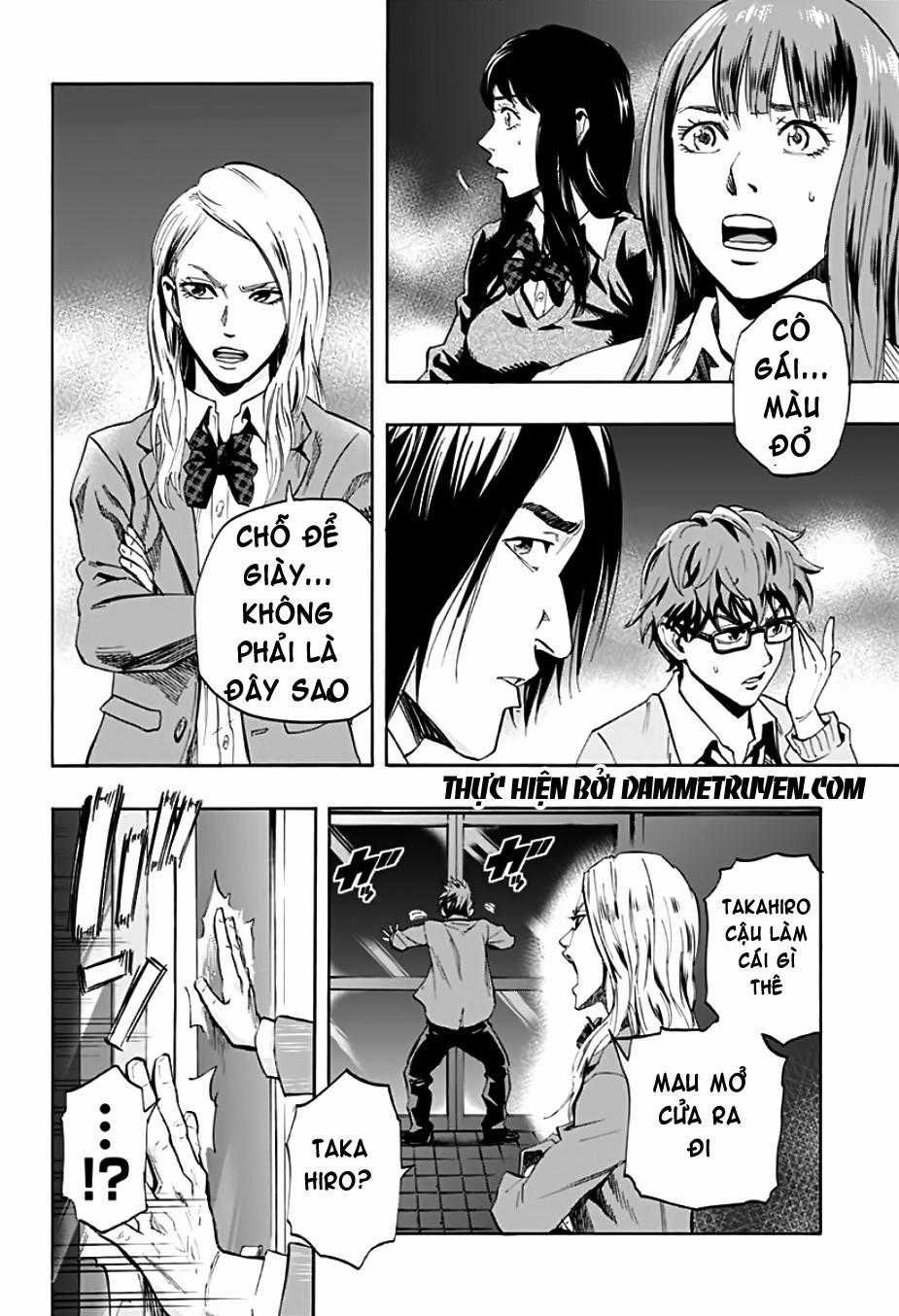 Karada Sagashi - Chapter 1.2 - Trang 15