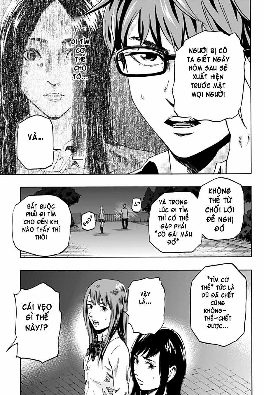 Karada Sagashi - Chapter 1.2 - Trang 5