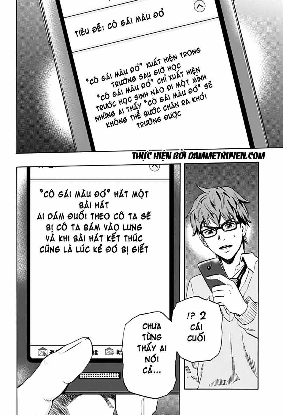 Karada Sagashi - Chapter 1.2 - Trang 8