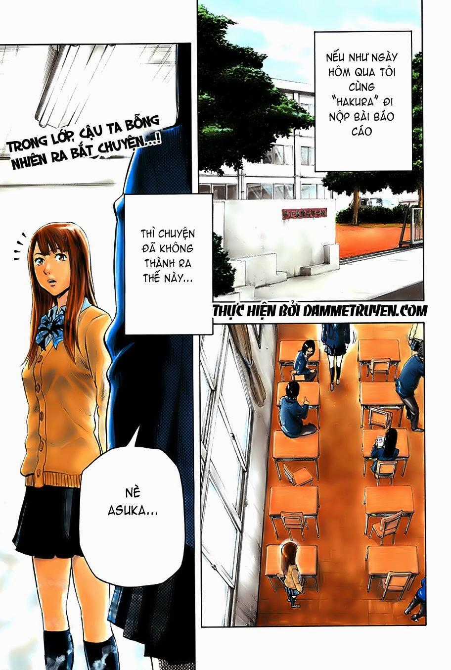 Karada Sagashi - Chapter 1 - Trang 1