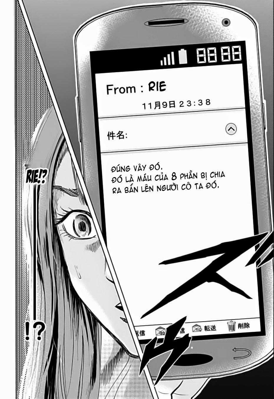 Karada Sagashi - Chapter 1 - Trang 11