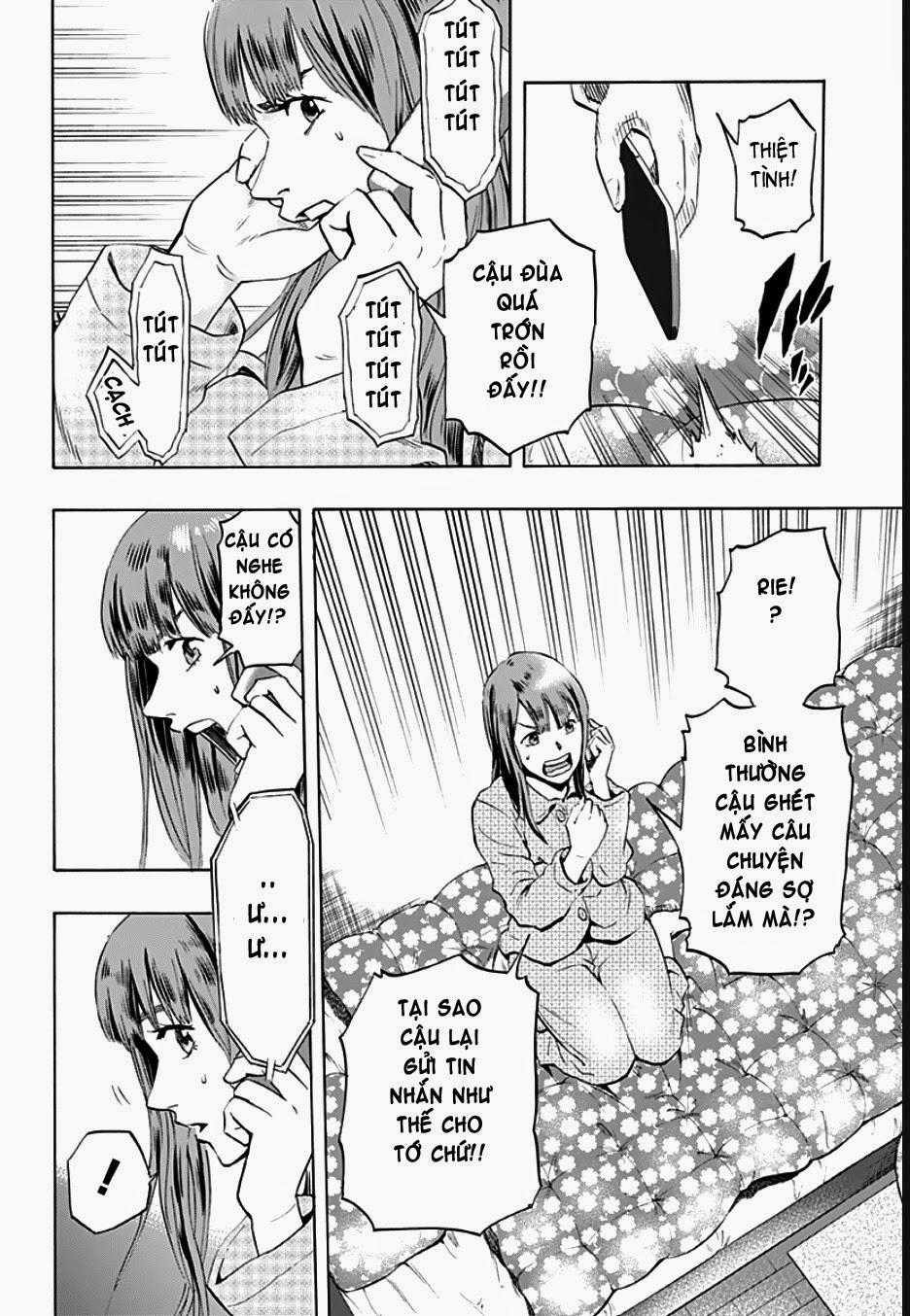 Karada Sagashi - Chapter 1 - Trang 13