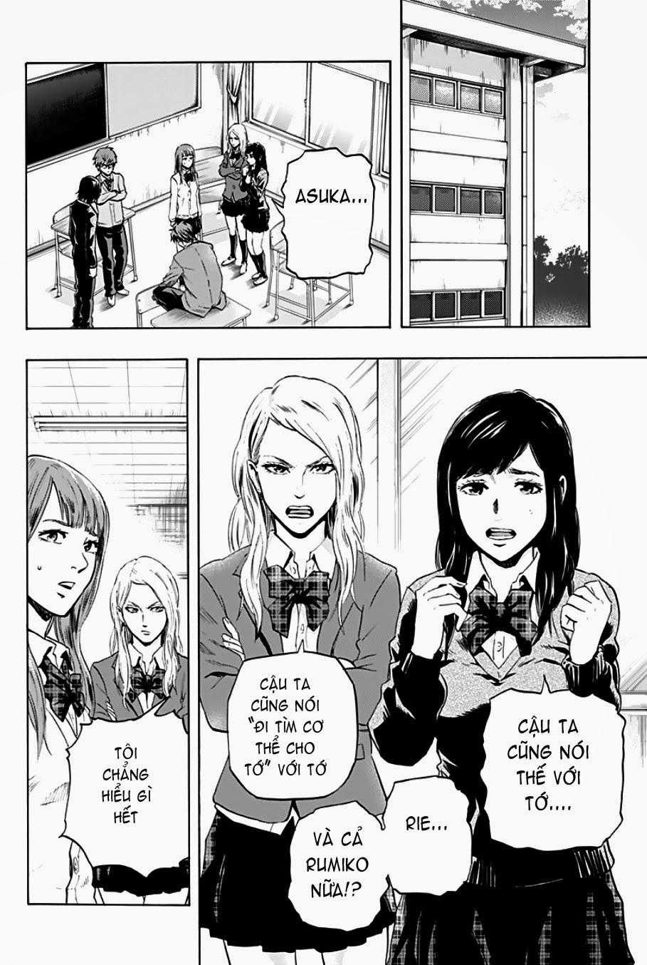 Karada Sagashi - Chapter 1 - Trang 3