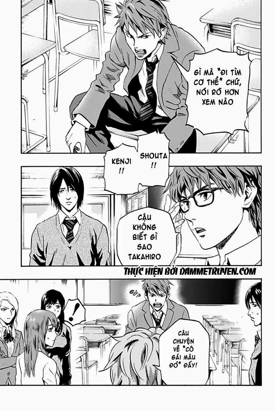 Karada Sagashi - Chapter 1 - Trang 4