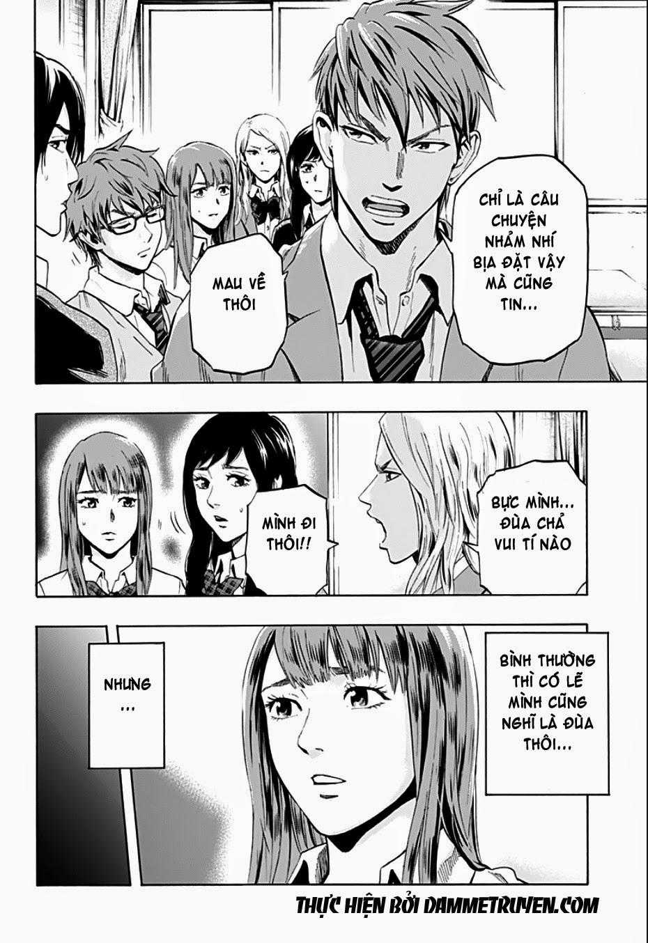 Karada Sagashi - Chapter 1 - Trang 7