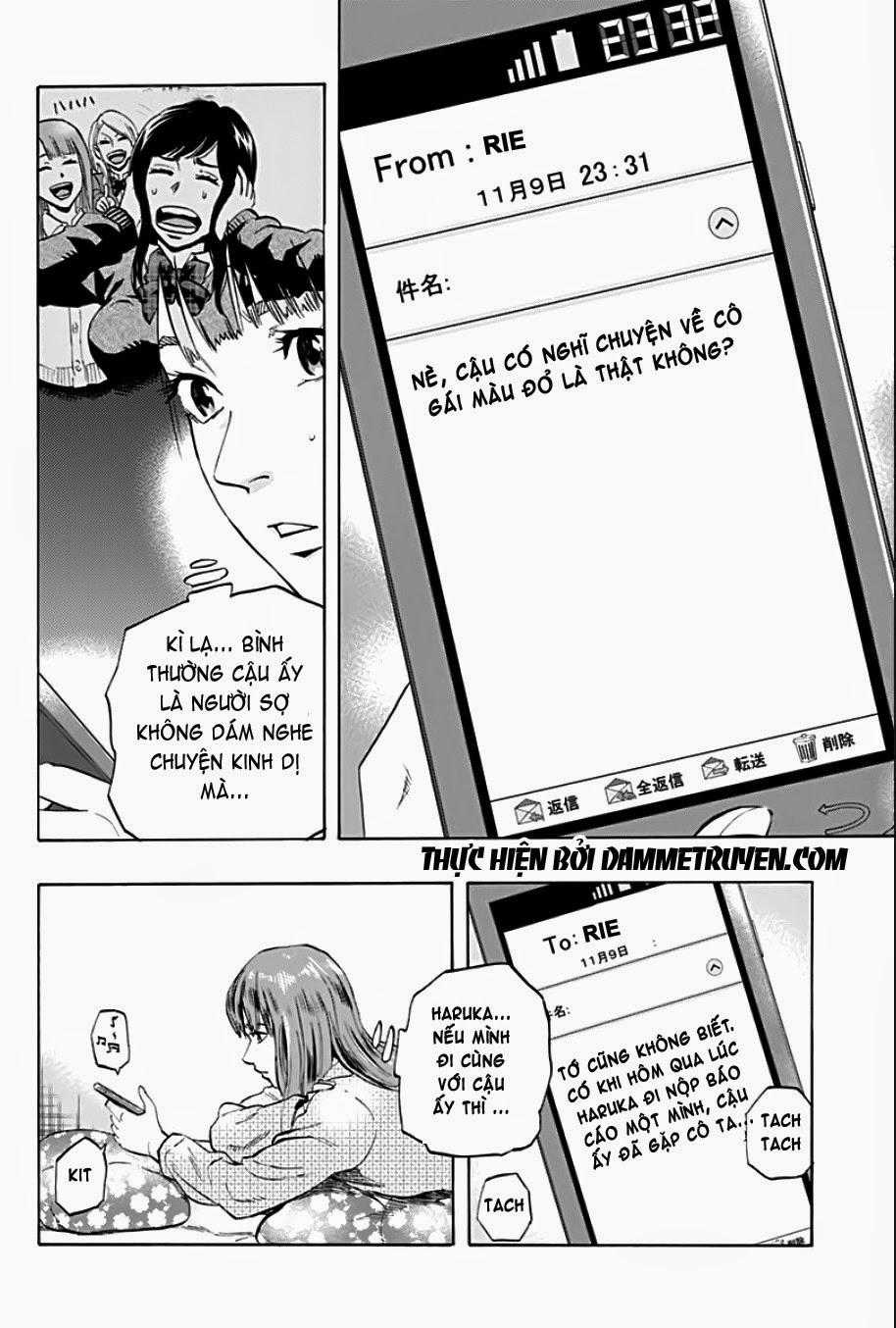 Karada Sagashi - Chapter 1 - Trang 9