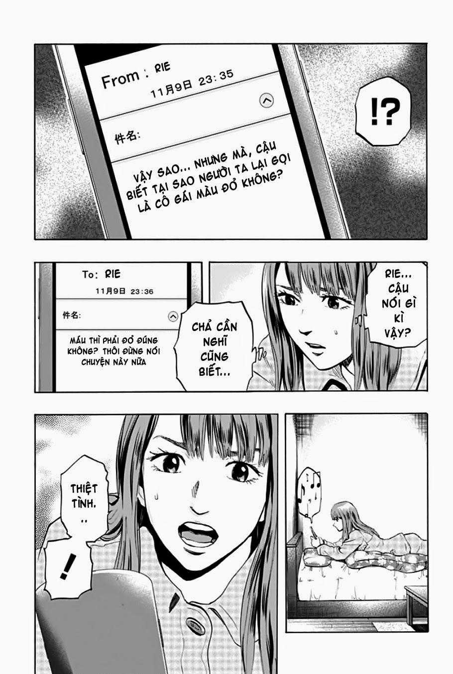 Karada Sagashi - Chapter 1 - Trang 10
