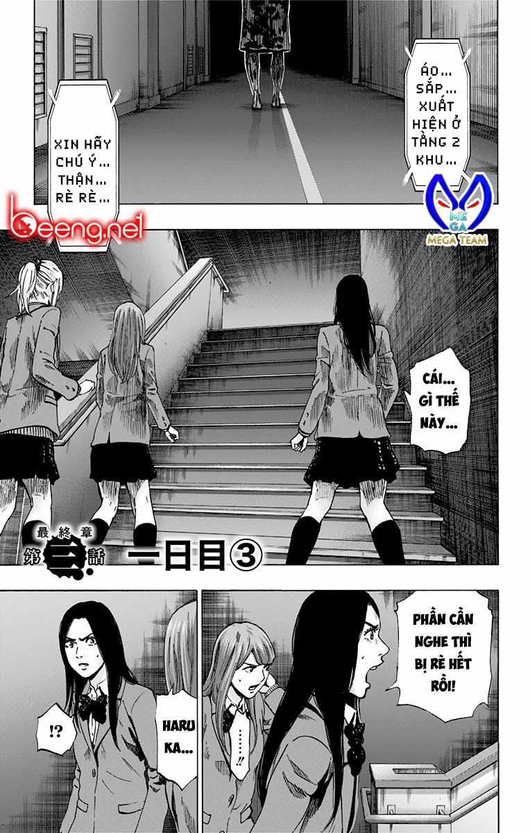 Karada Sagashi - Chapter 100 - Trang 1