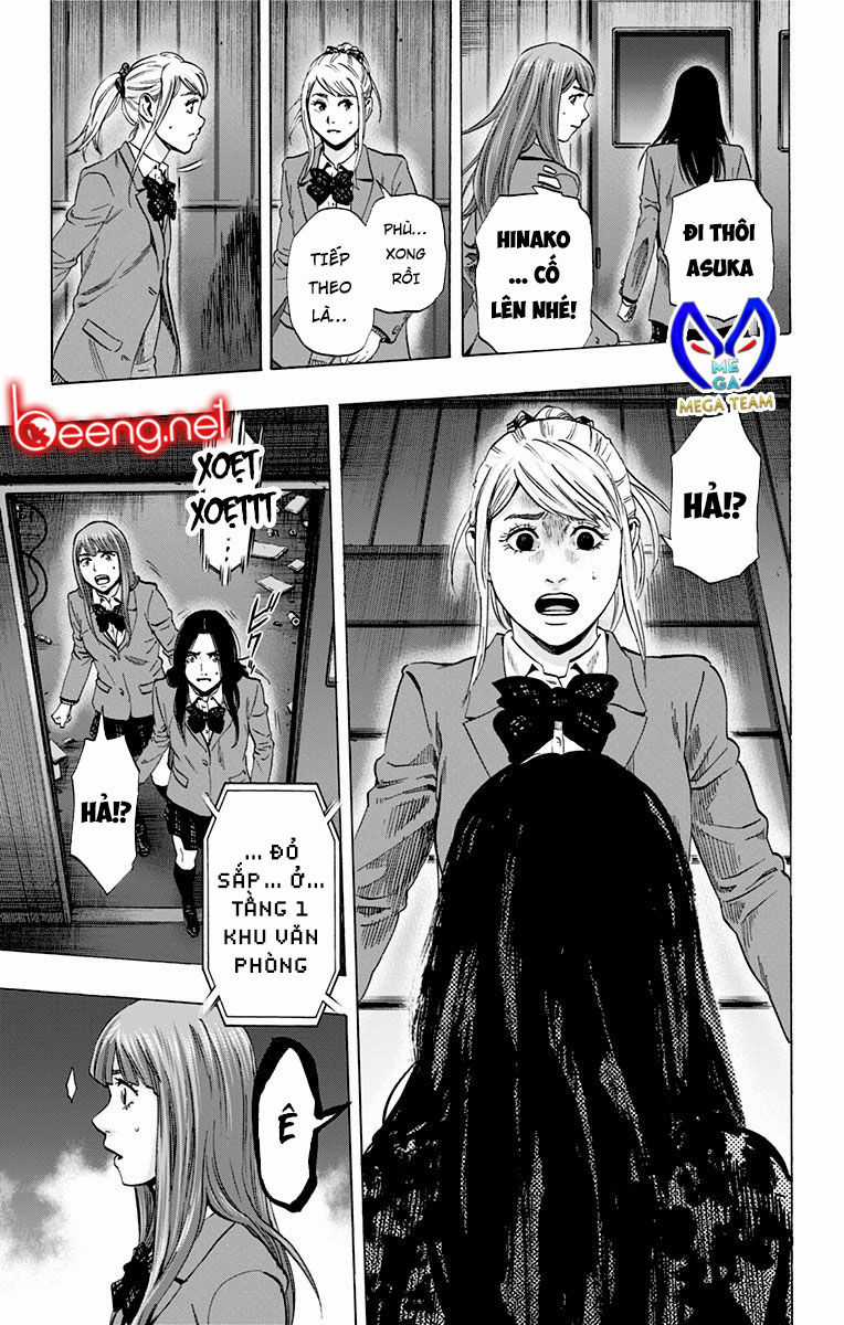 Karada Sagashi - Chapter 100 - Trang 11