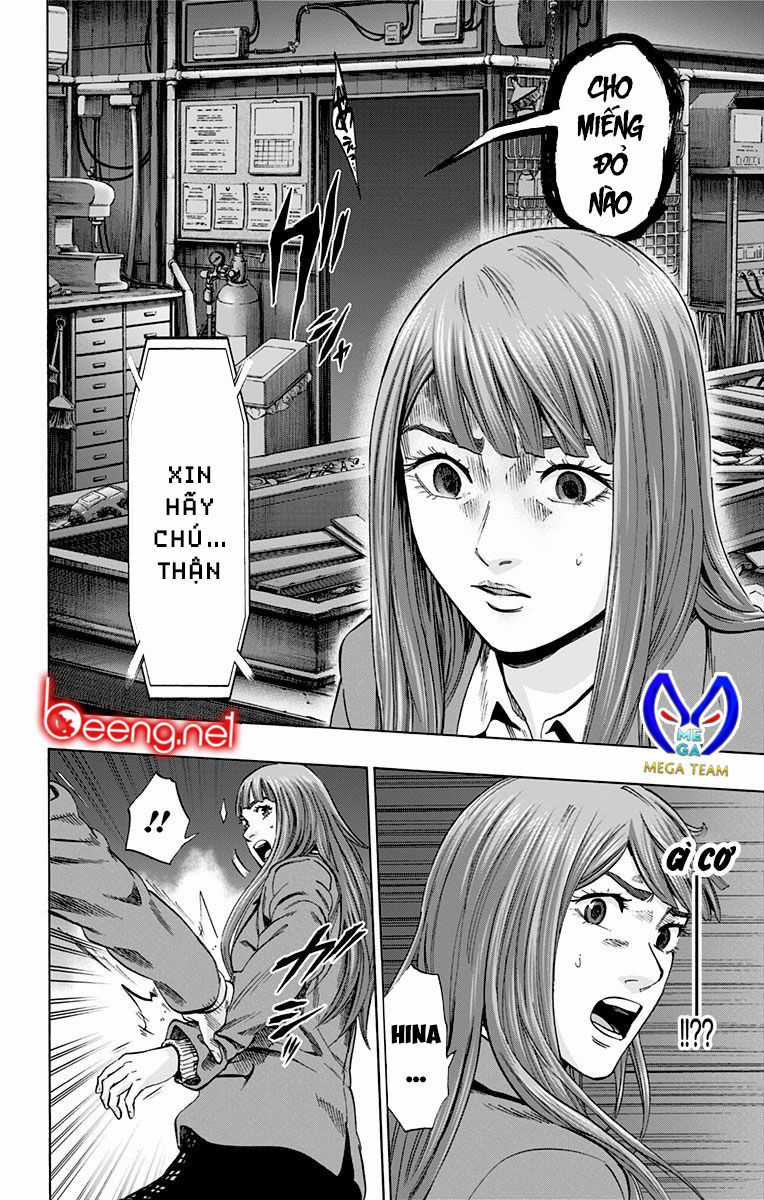 Karada Sagashi - Chapter 100 - Trang 12