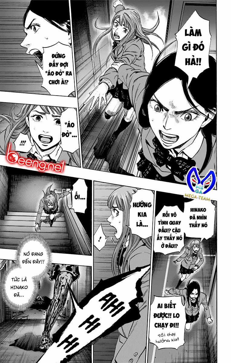 Karada Sagashi - Chapter 100 - Trang 13