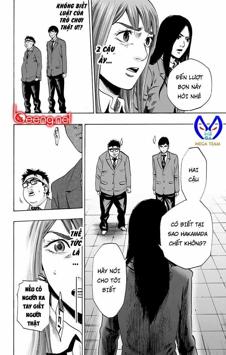 Karada Sagashi - Chapter 101 - Trang 16
