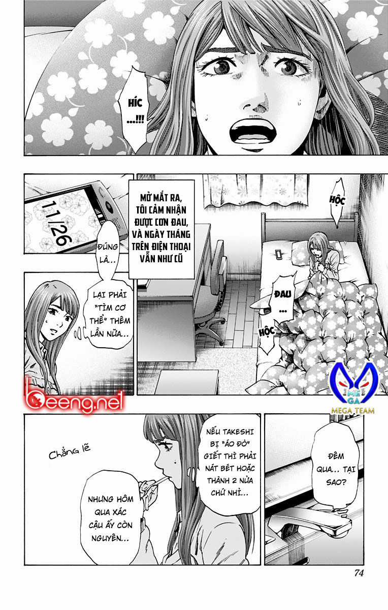 Karada Sagashi - Chapter 101 - Trang 4