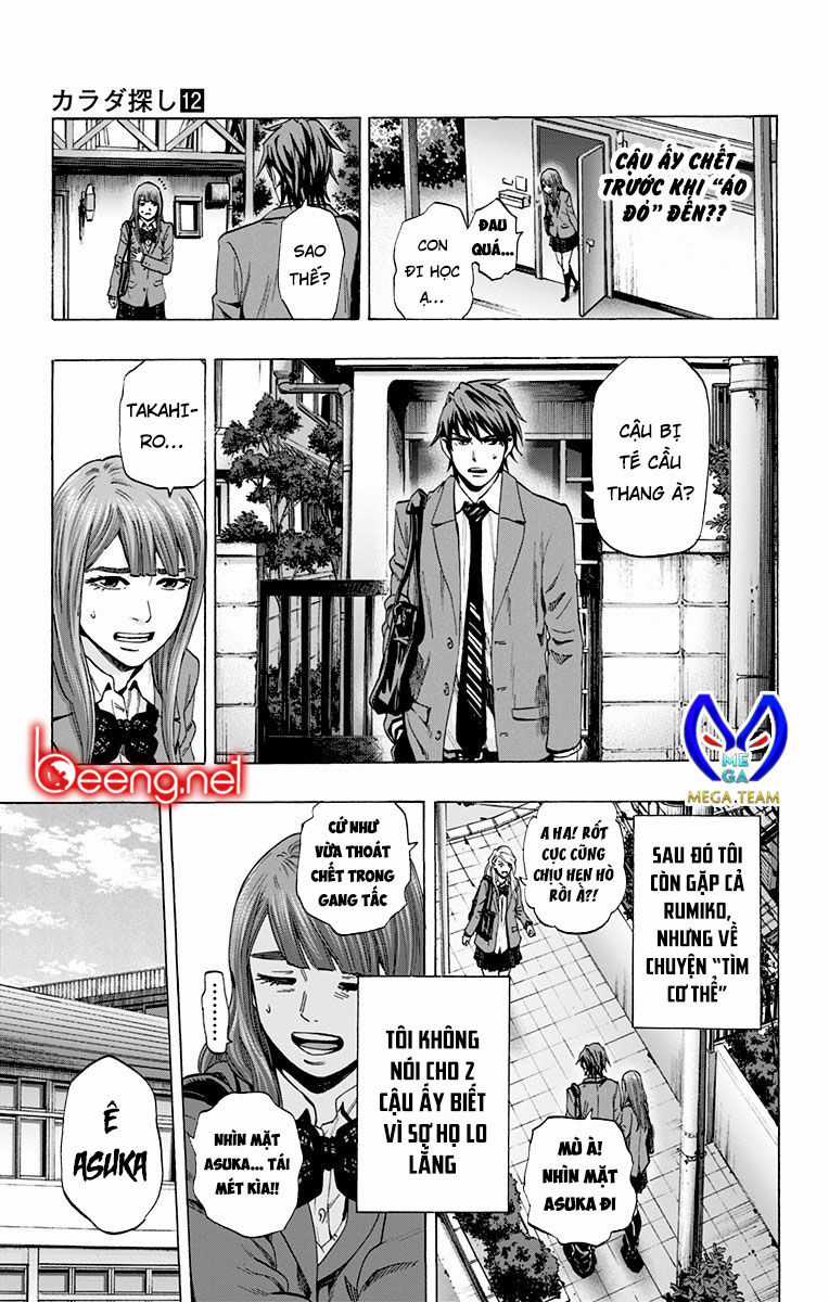 Karada Sagashi - Chapter 101 - Trang 5