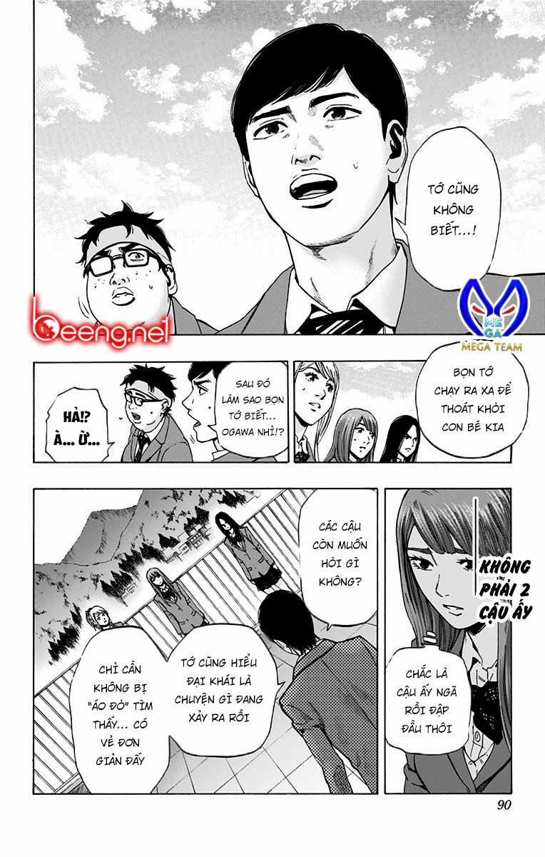 Karada Sagashi - Chapter 102 - Trang 2