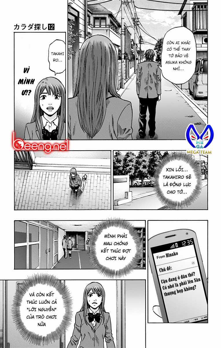Karada Sagashi - Chapter 102 - Trang 12