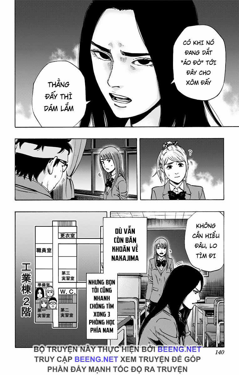 Karada Sagashi - Chapter 104 - Trang 12