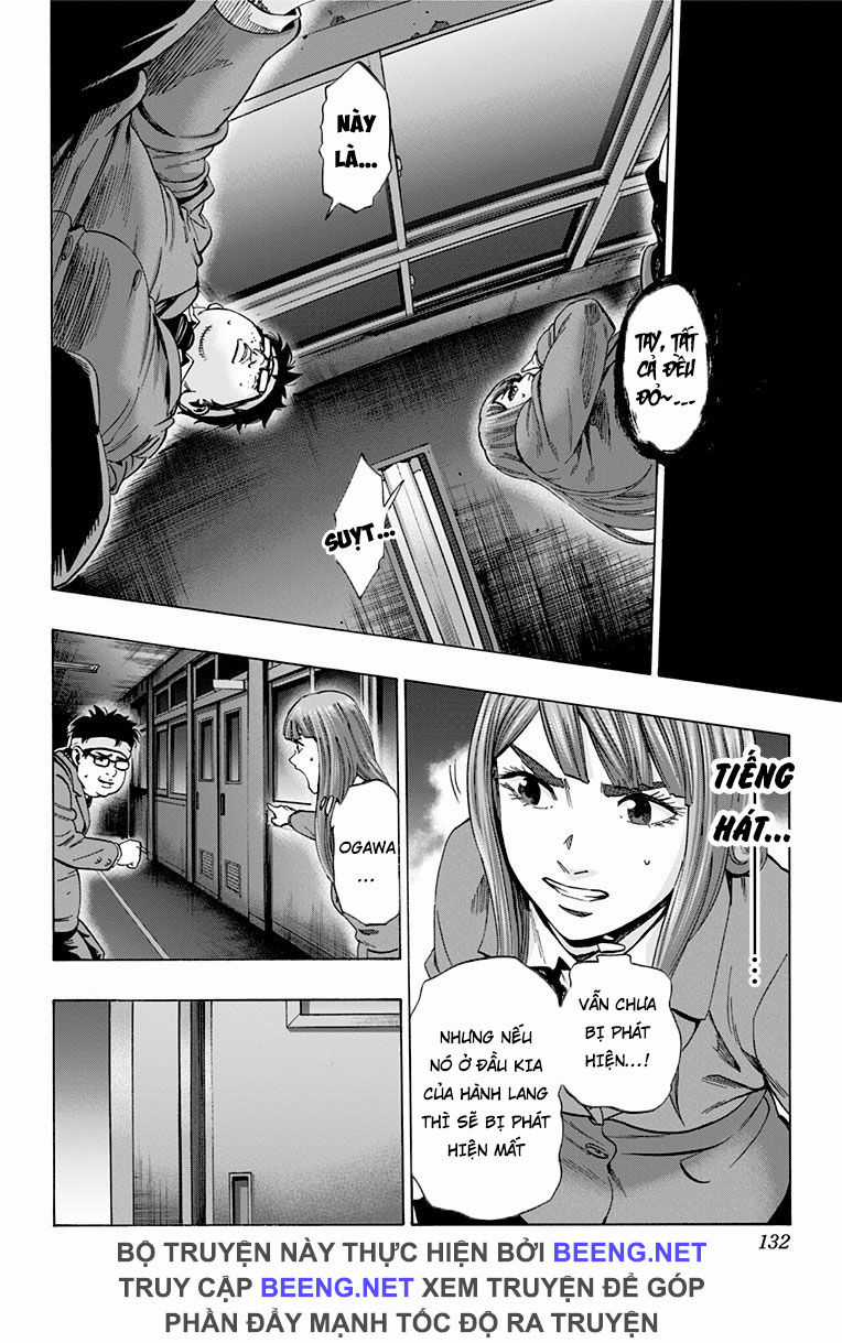 Karada Sagashi - Chapter 104 - Trang 4