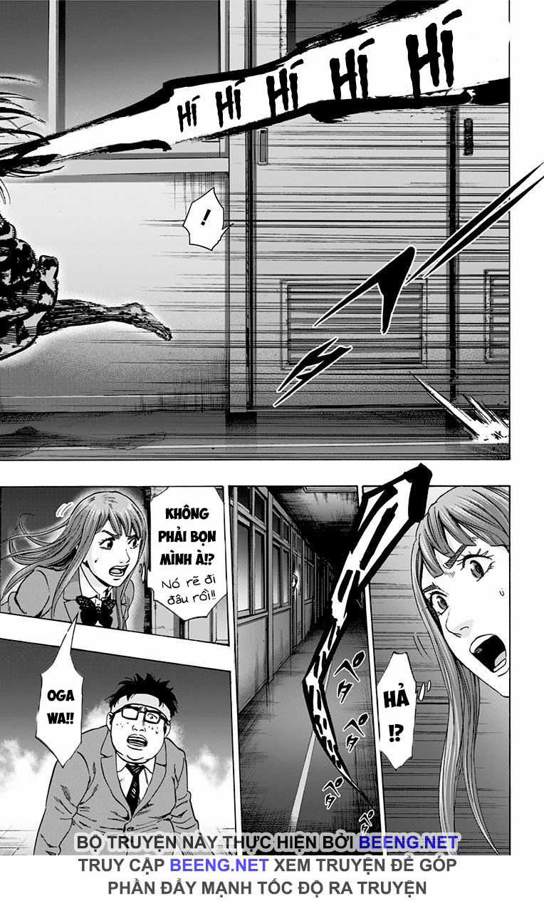 Karada Sagashi - Chapter 104 - Trang 7