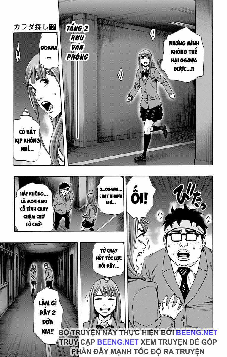 Karada Sagashi - Chapter 104 - Trang 9