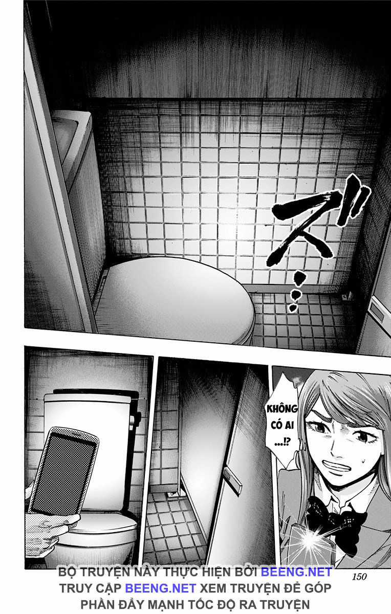 Karada Sagashi - Chapter 105 - Trang 2