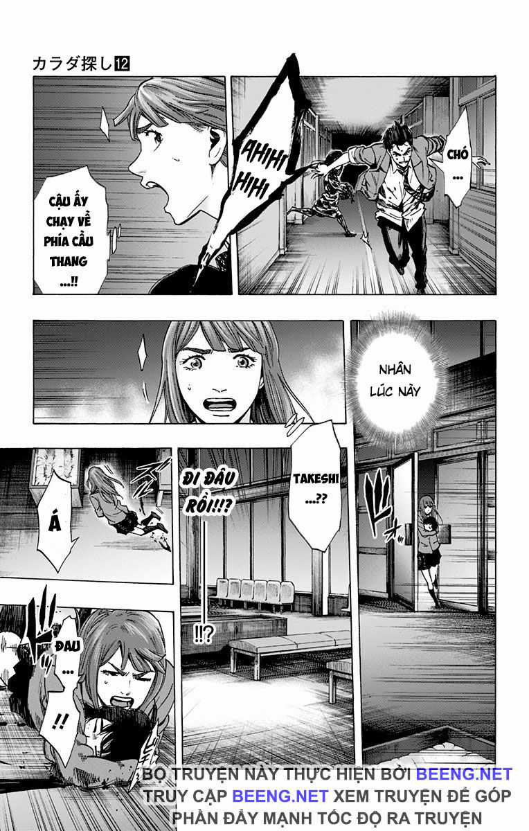 Karada Sagashi - Chapter 105 - Trang 13
