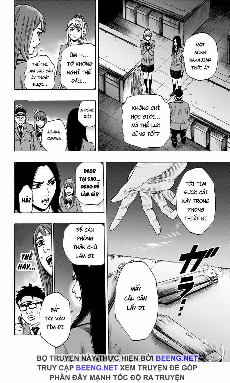 Karada Sagashi - Chapter 105 - Trang 6