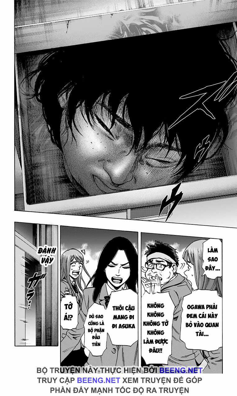 Karada Sagashi - Chapter 105 - Trang 8