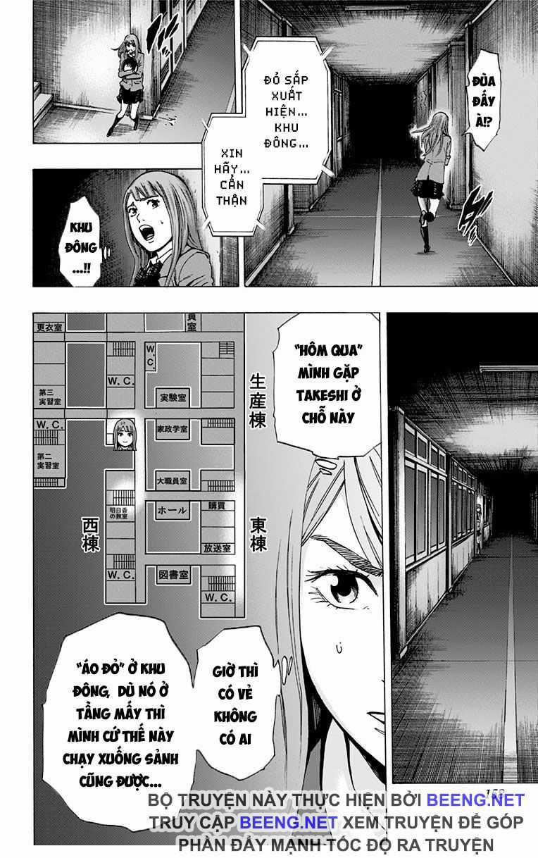 Karada Sagashi - Chapter 105 - Trang 10
